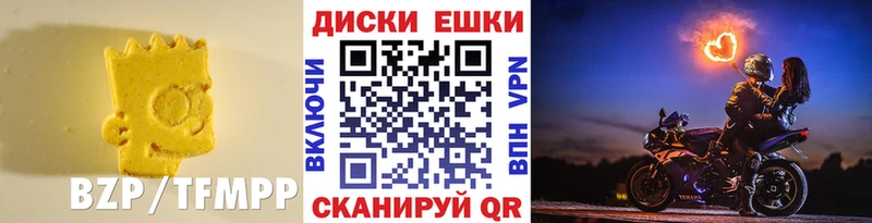 Ecstasy 300 mg  Называевск 