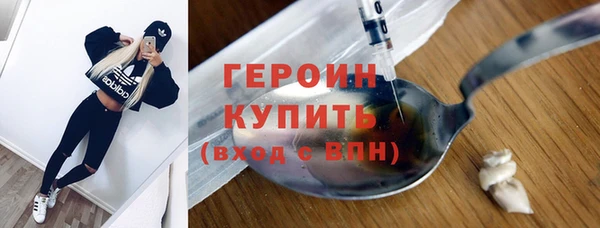 спайс Магас
