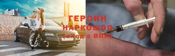 спайс Магас