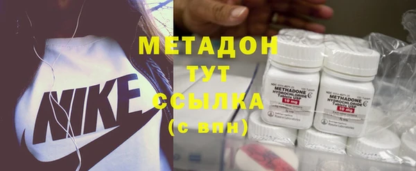 спайс Магас