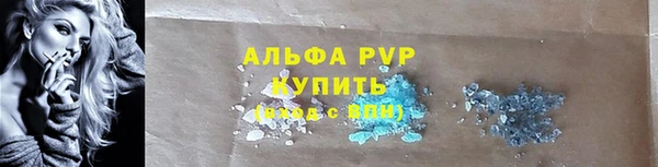 наркотики Майский