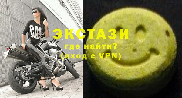 наркотики Майский