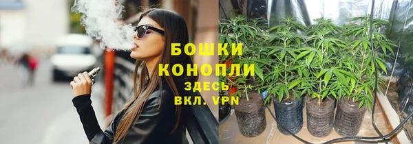 альфа пвп VHQ Магадан