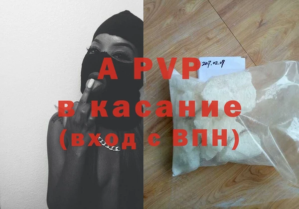 наркотики Майский