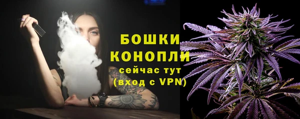альфа пвп VHQ Магадан